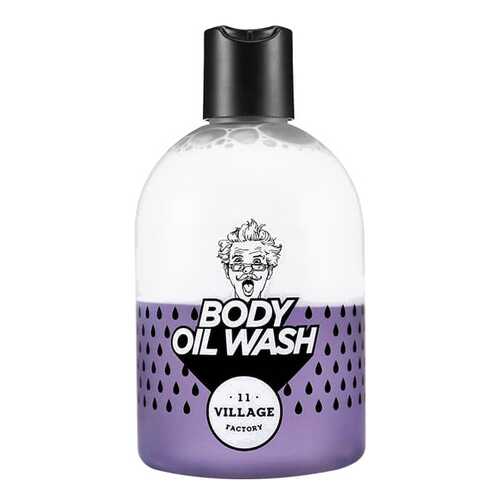 Гель для душа Village 11 Factory Relax Day Body Oil Wash Violet 300 мл в Магнит Косметик