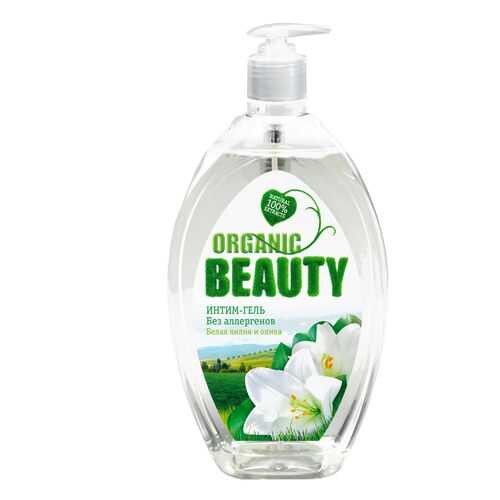 Гель для интимной гигиены ORGANIC BEAUTY белая лилия и олива 500 мл в Магнит Косметик