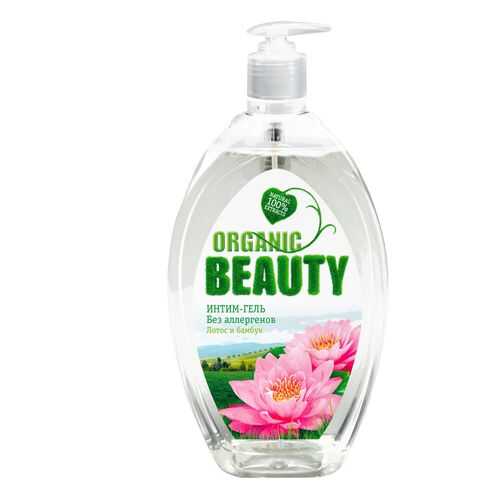 Гель для интимной гигиены ORGANIC BEAUTY лотос и бамбук 500 мл в Магнит Косметик