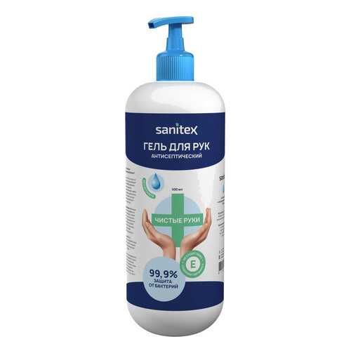 Гель для рук Sanitex SN500/500 мл в Магнит Косметик