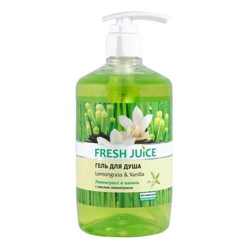 Гель Fresh Juice Lemongrass & Vanillа 750 мл в Магнит Косметик