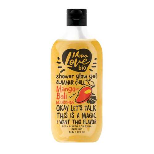 Гель-крем для душа MonoLove MANGO-BALI 300 мл в Магнит Косметик
