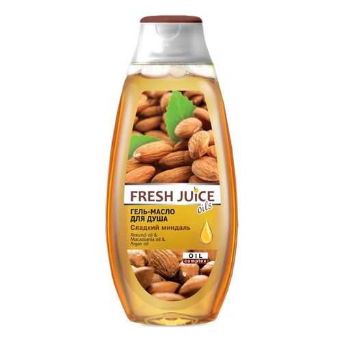 Гель-масло для душа Fresh Juice Sweet Almond 400 мл в Магнит Косметик