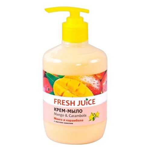 Гель-мыло Fresh Juice Mango&Carambola 460 мл в Магнит Косметик