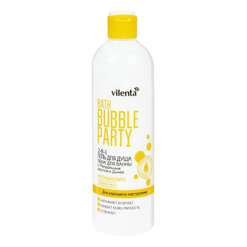 Гель-пена 2-в-1 VILENTA BATH BUBBLE PARTY ДЛЯ ХОРОШЕГО НАСТРОЕНИЯ 400 мл в Магнит Косметик