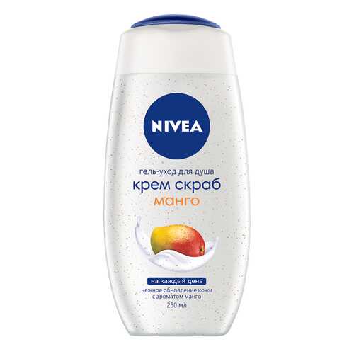 Гель-скраб для душа NIVEA Манго 250 мл в Магнит Косметик