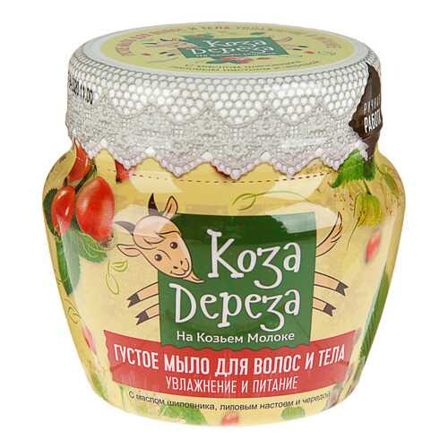 Косметическое мыло Fito Косметик Коза Дереза Увлажнение и питание в Магнит Косметик