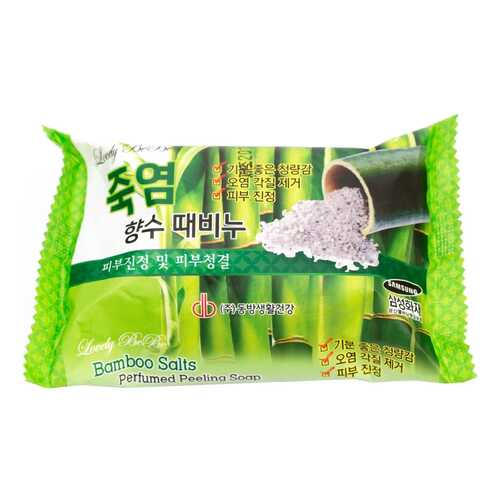 Косметическое мыло Juno Lovelybebe Perfume Peeling Soap Bamboo Salts 120 г в Магнит Косметик