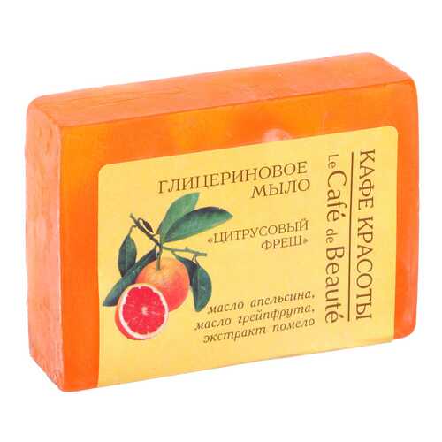 Косметическое мыло Кафе красоты Цитрусовый фреш 100 г в Магнит Косметик