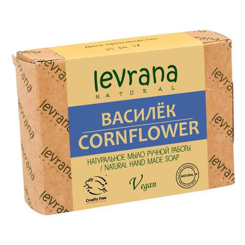 Косметическое мыло Levrana Василек 100 г в Магнит Косметик