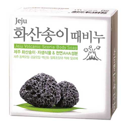 Косметическое мыло Mukunghwa Jeju Volcanic Scoria Body Soap в Магнит Косметик