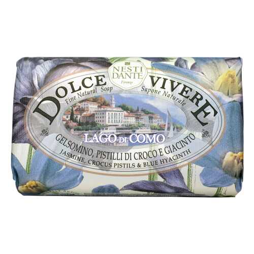 Косметическое мыло Nesti Dante Dolce Vivere Lago di Como Soap 250 г в Магнит Косметик