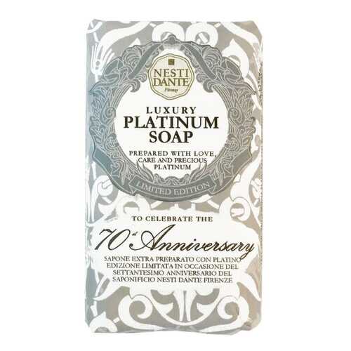 Косметическое мыло Nesti Dante Luxury Platinum Soap Юбилейное 23 карата 250 г в Магнит Косметик