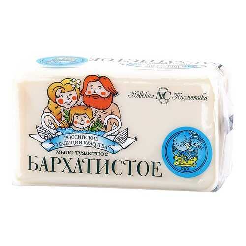 Косметическое мыло Невская Косметика 10431 в Магнит Косметик