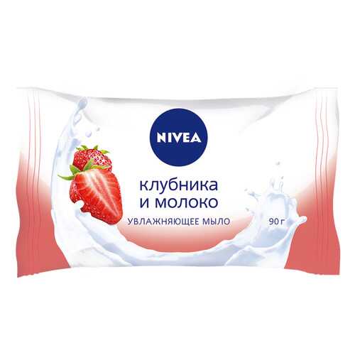 Косметическое мыло NIVEA 82432 в Магнит Косметик