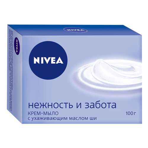 Косметическое мыло NIVEA Нежность и забота 100 г в Магнит Косметик