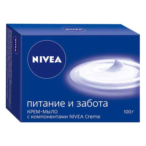 Косметическое мыло NIVEA Питание и забота 100 г в Магнит Косметик