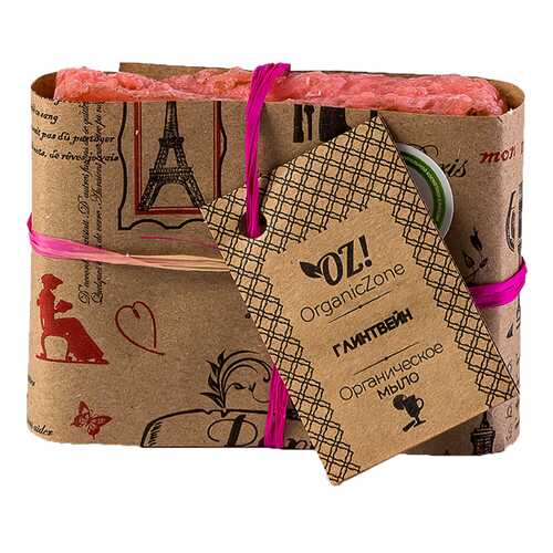 Косметическое мыло OZ! OrganicZone Глинтвейн 120 г в Магнит Косметик