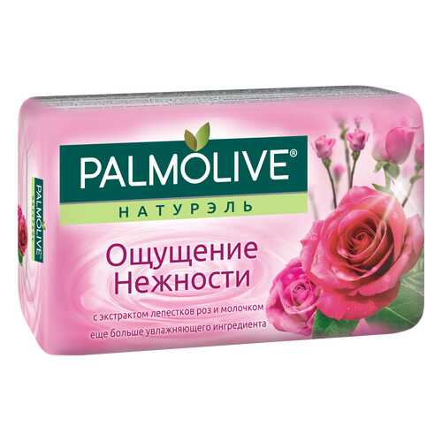 Косметическое мыло Palmolive Натурэль Ощущение нежности 90 г в Магнит Косметик