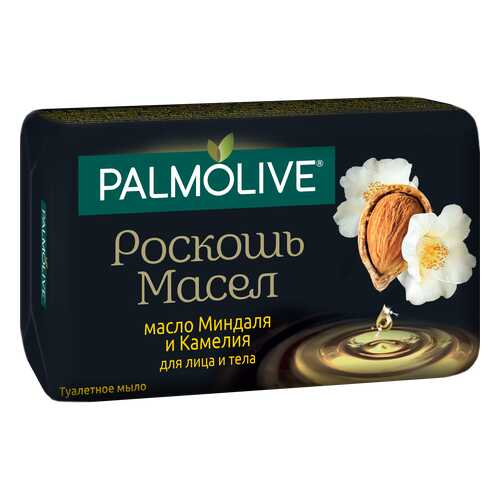 Косметическое мыло Palmolive Роскошь масел миндаль и камелия 90 г в Магнит Косметик