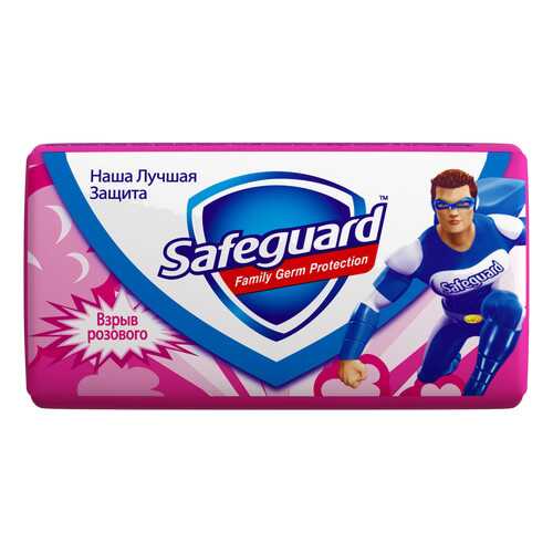 Косметическое мыло Safeguard 81540438 в Магнит Косметик