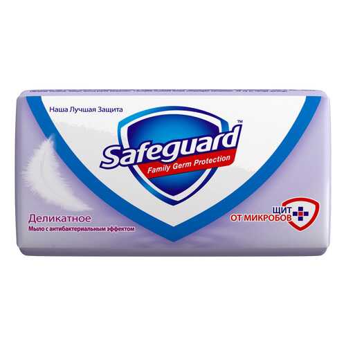 Косметическое мыло Safeguard 81540446 в Магнит Косметик