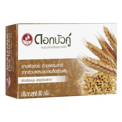 Косметическое мыло Twin Lotus С травами и мультизерновыми экстрактами 80 г в Магнит Косметик