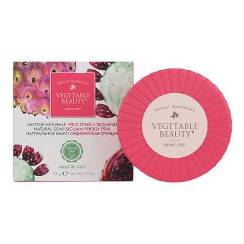 Косметическое мыло Vegetable Beauty Сицилийская опунция 100 г в Магнит Косметик