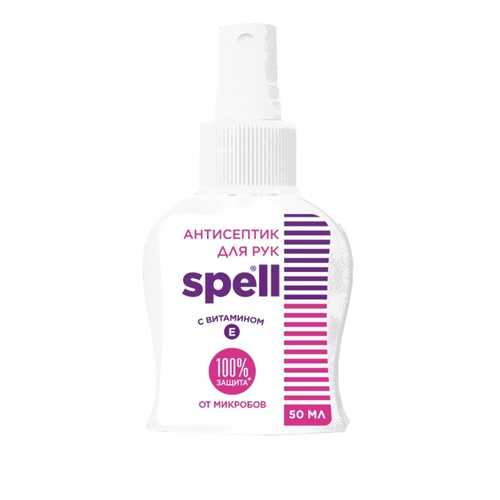 Кожный антисептик SPELL (спрей), 50 мл в Магнит Косметик