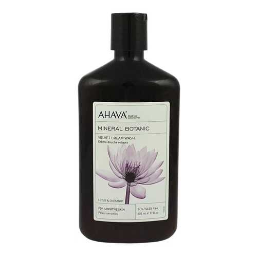 Крем для душа Ahava Mineral Botanic Velvet Cream Wash Lotus Flower & Chestnut 500 мл в Магнит Косметик