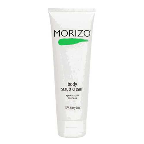 Крем для тела Morizo Body Scrub Cream 250 мл в Магнит Косметик