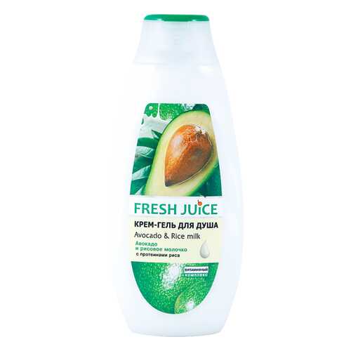 Крем-гель для душа Fresh Juice Avocado&Rice milk 400 мл в Магнит Косметик