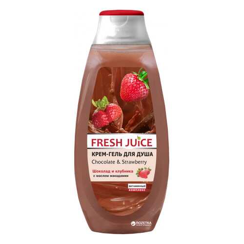 Крем-гель для душа Fresh Juice Chocolate & Strawberry 400 мл в Магнит Косметик