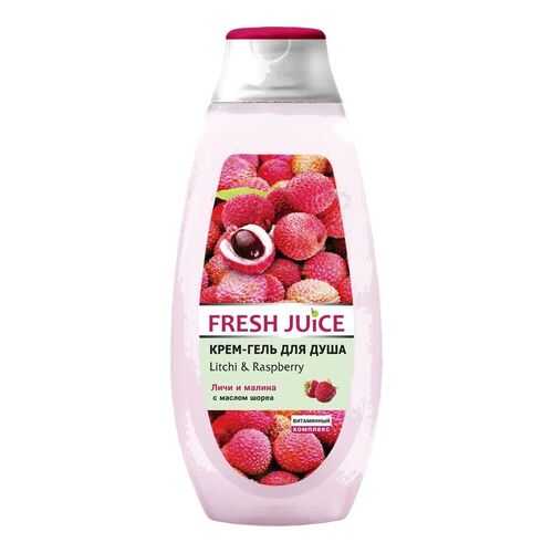 Крем-гель для душа Fresh Juice Litchi & Raspberry 400 мл в Магнит Косметик