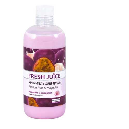 Крем-гель для душа Fresh Juice Passion fruit&Magnolia 500 мл в Магнит Косметик