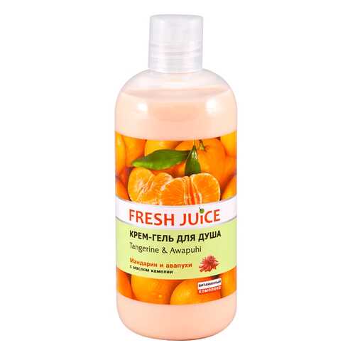 Крем-гель для душа Fresh Juice Tangerine & Awapuhi 500 мл в Магнит Косметик