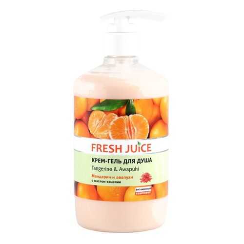 Крем-гель для душа Fresh Juice Tangerine & Awapuhi 750 мл в Магнит Косметик