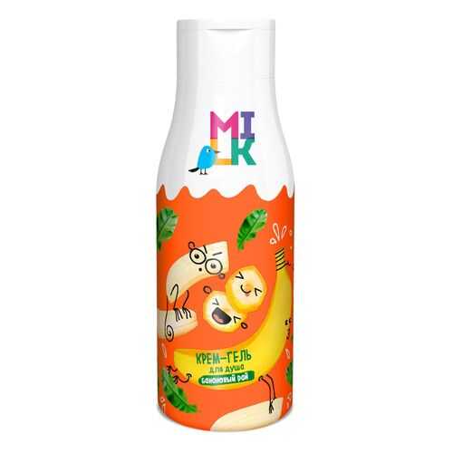 Крем-гель для душа MILK банановый рай 500 мл в Магнит Косметик