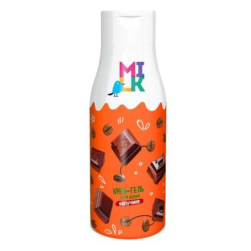 Крем-гель для душа MILK капучино 500 мл в Магнит Косметик