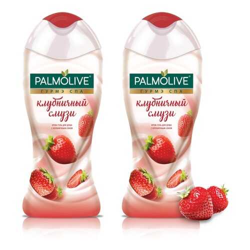 Крем-гель для душа Palmolive Гурмэ Спа Клубничный Смузи 250 мл 2 шт в наборе в Магнит Косметик