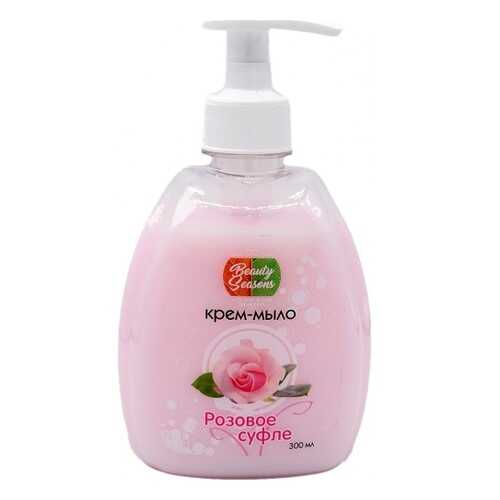 Крем-мыло Beauty Seasons Розовое суфле, 300 мл в Магнит Косметик