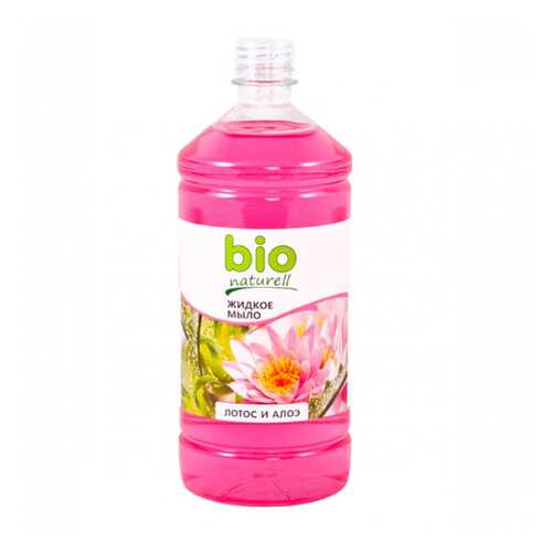 Крем-мыло BIO Naturell Лотос и Алоэ 1000 мл в Магнит Косметик