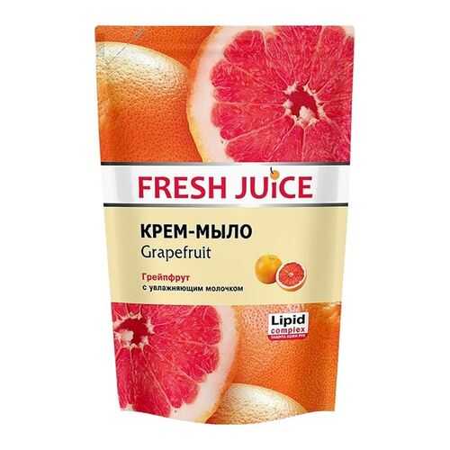 Крем-мыло дой-пак Fresh Juice Grapefruit 460 мл в Магнит Косметик