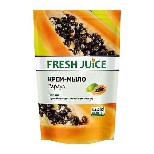 Крем-мыло дой-пак Fresh Juice Papaya 460 мл в Магнит Косметик