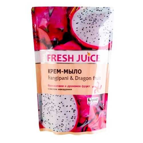 Крем-мыло Fresh Juice Frangipani & Dragon fruit 460 мл в Магнит Косметик