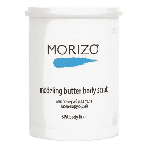 Масло для тела Morizo Modiling Butter Body Scrub 1000 мл в Магнит Косметик