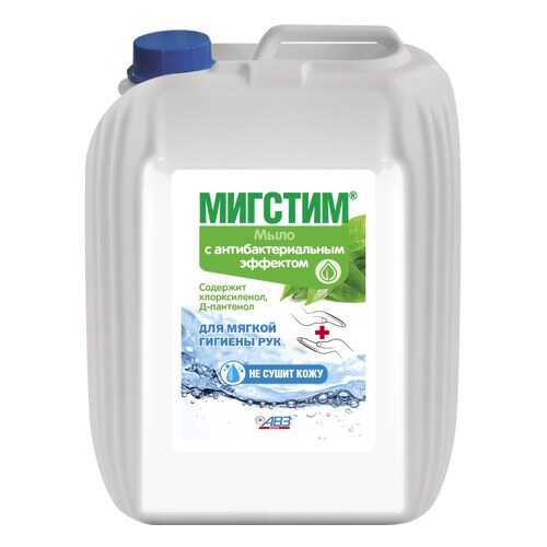 МИГСТИМ мыло с пантенолом с антибактериальным эффектом, 5л в Магнит Косметик