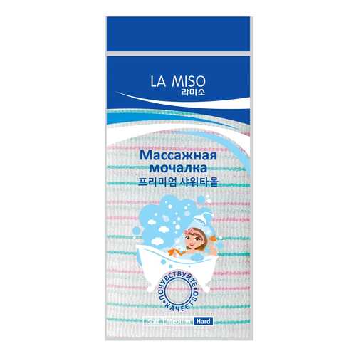 Мочалка для тела La Miso Массажная жесткая HAD-05 зеленая в Магнит Косметик