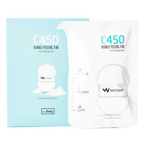 Мочалка-пилинг для тела Wish Formula C450 Bubble Peeling Pad 4 шт в Магнит Косметик