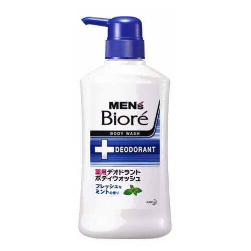 Мыло для тела КAO Men's Biore с ароматом мяты, с дезодорирующим эффектом 440 мл в Магнит Косметик